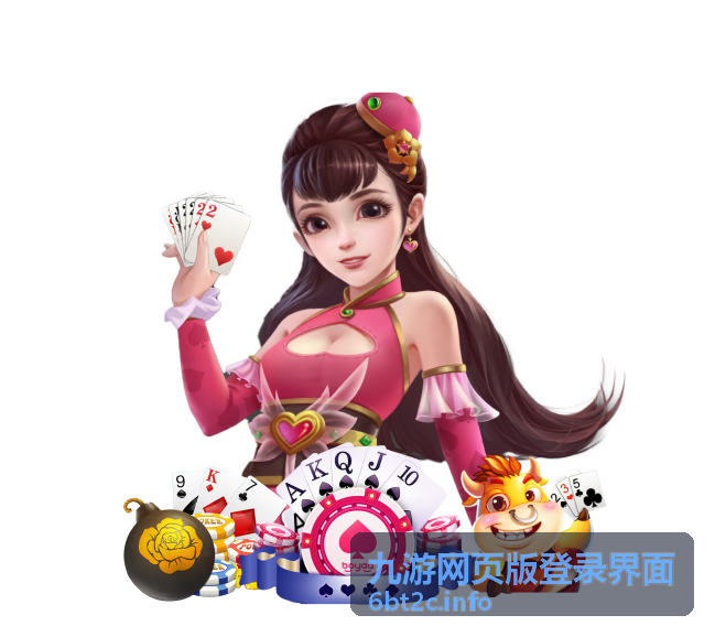 网页版登录界面在不同浏览器上的适配情况
